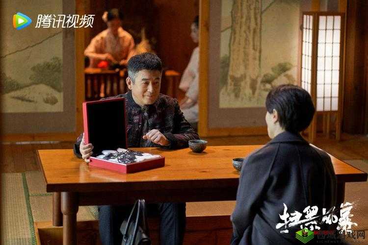 《云裳羽衣:幽冥录上最新剧情揭秘——第章深度解析》