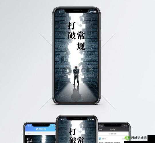 黑料正能量:打破常规的独特视角