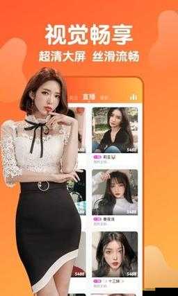 黄金网站 app 在线观看下载- 精彩内容不容错过