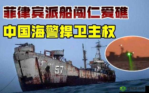 孙老头客厅大战最火:激烈交锋震撼上演
