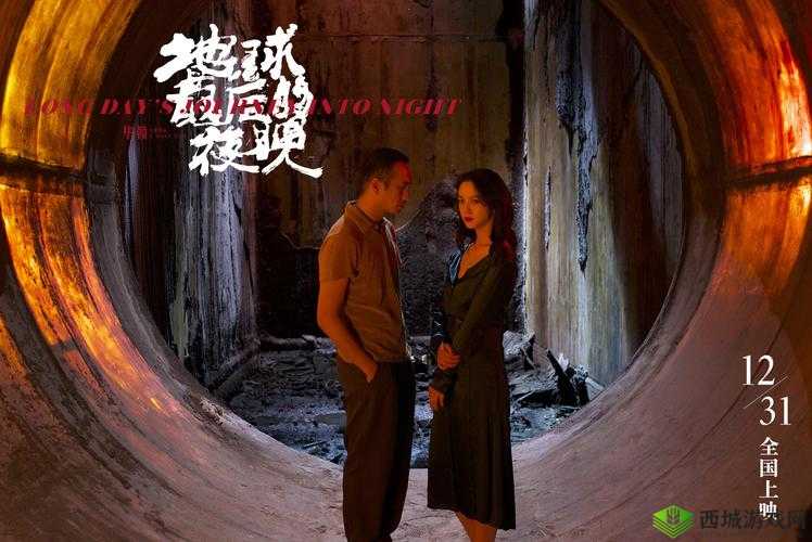 神秘电影如果你的国家自觉离开:一场未知的银幕之旅