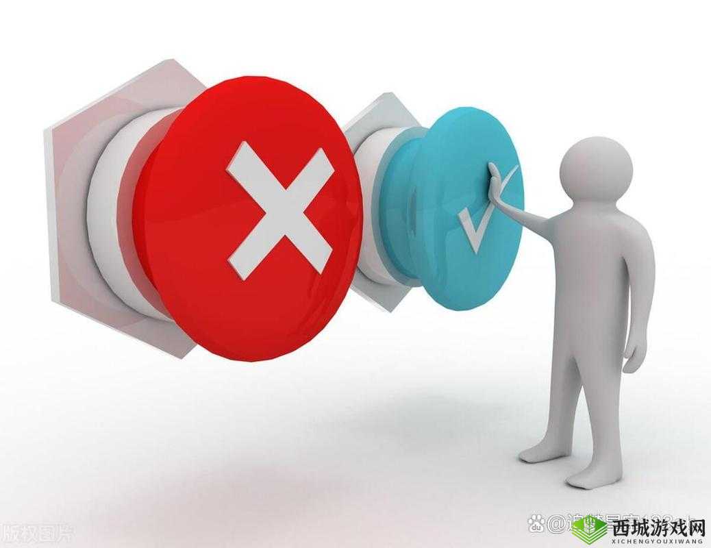 夫妻之间一晚上打几针：探讨与思考