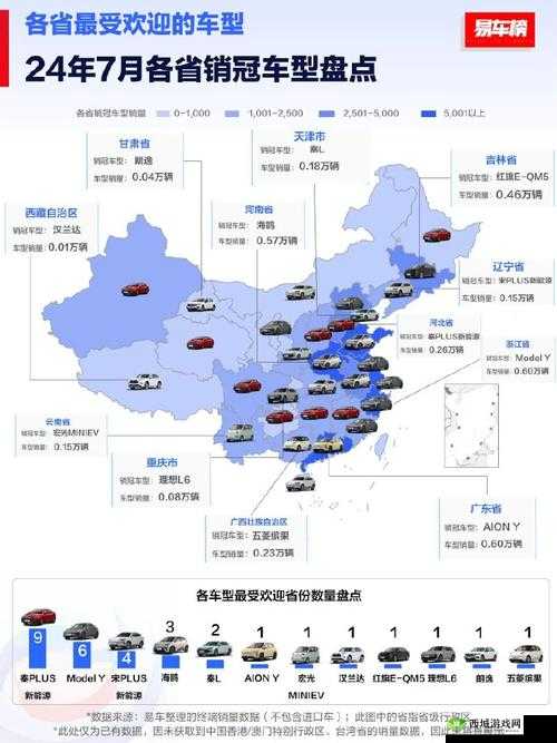 91精品一线二线三线精华液:功效与特点介绍