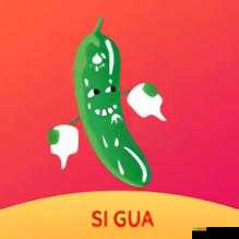 秋葵丝瓜茄子草莓榴莲樱桃的多彩盛宴