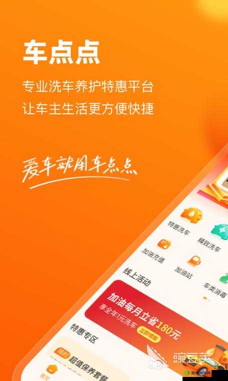 100 大看免费行情的软件下载:必备工具