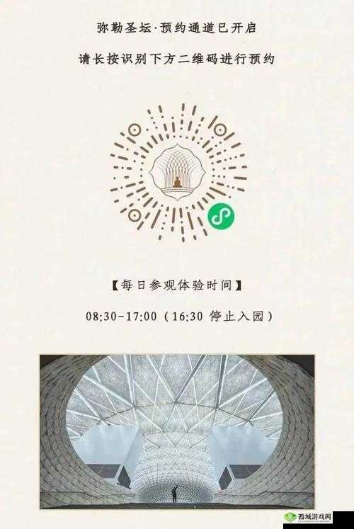 已满十八请点此处转入:开启全新体验