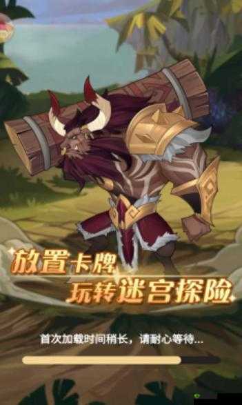 魔霸战纪 VIP 特权:畅享游戏世界的无敌之旅