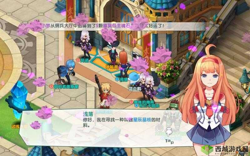 如果的世界水晶试炼攻略：掌握这些技巧轻松过关