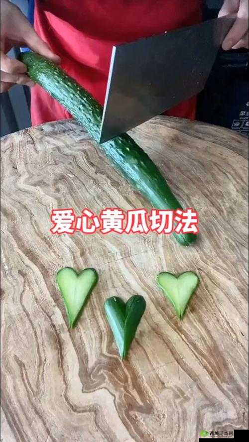 怎么用黄瓜自己做:多种创意方法