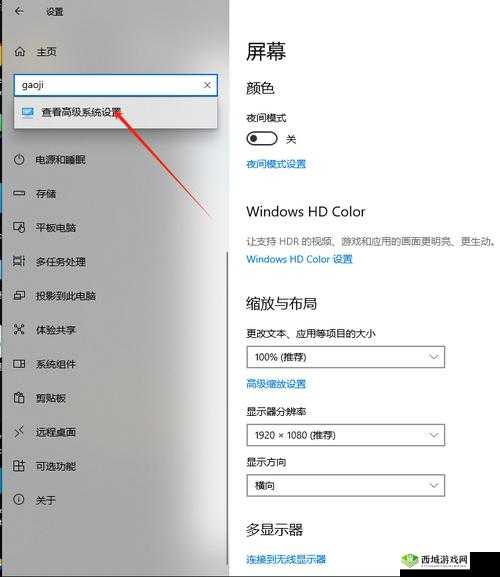 针对果冻爱消除黑屏闪退问题:快速解决方案与技巧汇总