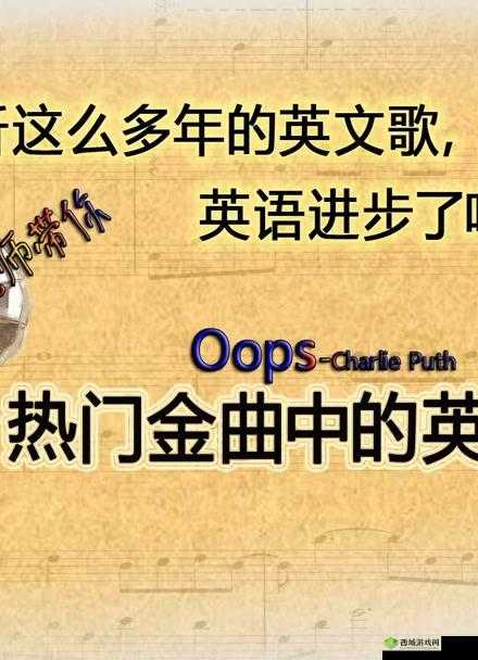 榛戞枡涓嶆墦鐑 665FUN：探索未知的乐趣