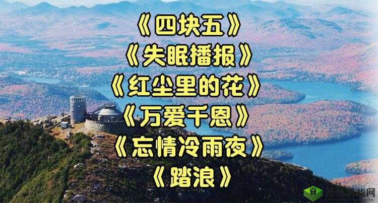 姹熸坊鎶婄洓鏈涘仛娴:揭开神秘面纱