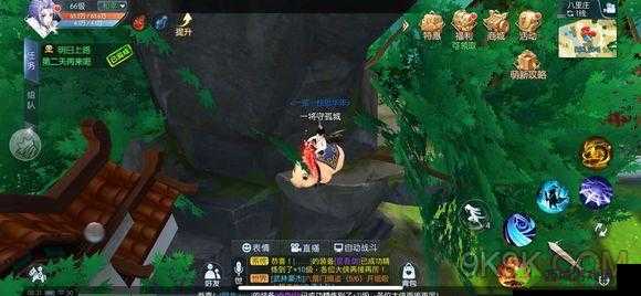 武林外传手游奥利哈钢高效获取攻略:刷怪秘境,资源富集,快速累积奥利哈钢秘籍揭秘