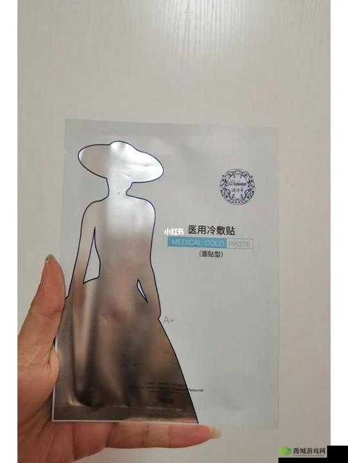 一面亲上边一面膜下边:独特行为描述