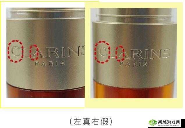 69 国产精华是纯还是仿:品质真相探究