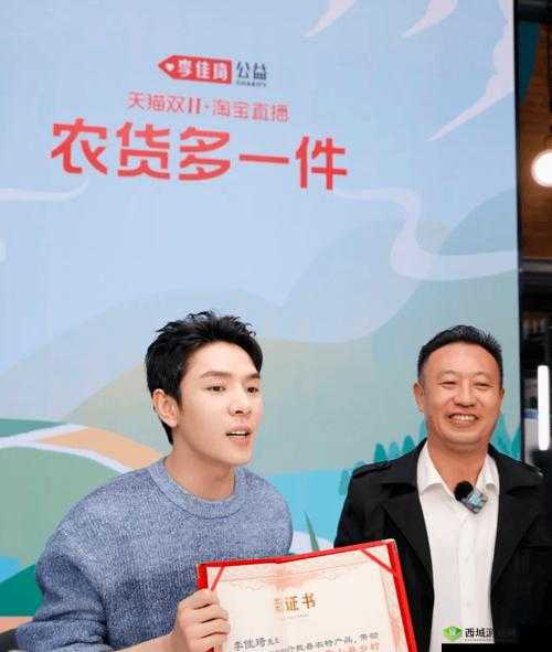 诛仙手游：恶贯满盈称号揭秘：条件严苛的获取之路与神秘强大的属性加成介绍