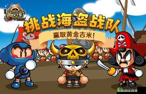 跑跑卡丁车手游吉米人物图鉴：探索赛车英雄的魅力世界