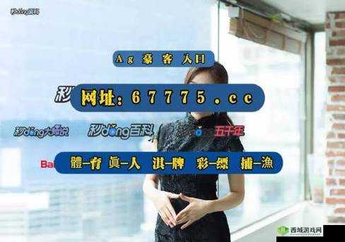 gb14may18_XXXXXL56endian 相关内容介绍