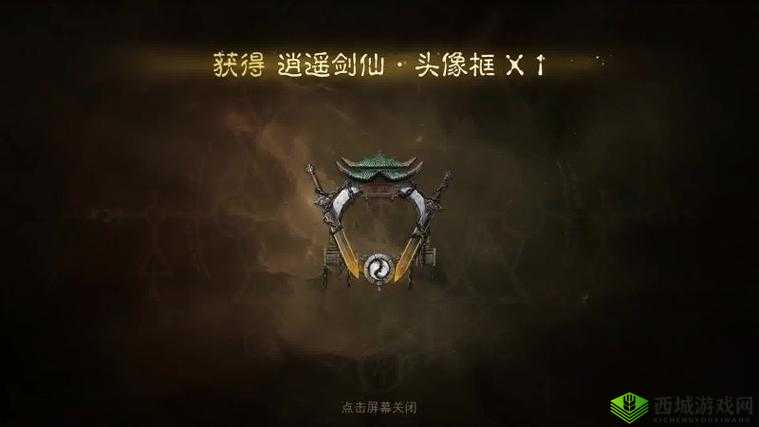 异次元英雄传孙尚香技能解析：深度探讨其技能特点与实战效果