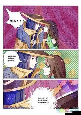 刘备站着板凳上曹孙尚香:一段传奇故事