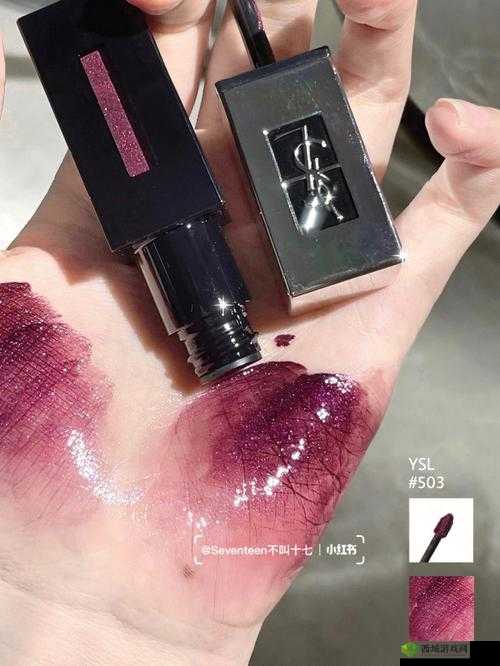 ysl 千人千色 ae86v9 网站:畅享独特魅力
