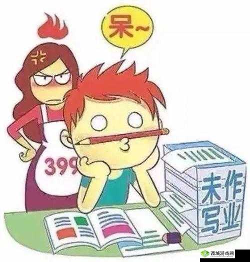在学霸的鸡叭上写作业：学习与压力的交织
