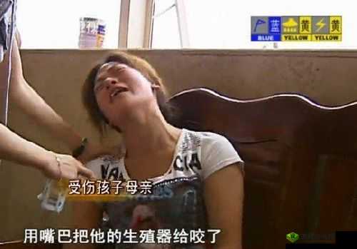 小孩半夜被女孩吃睾丸,家长该如何应对