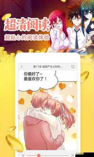 虫虫漫画官方正版入口:XXXXXXX