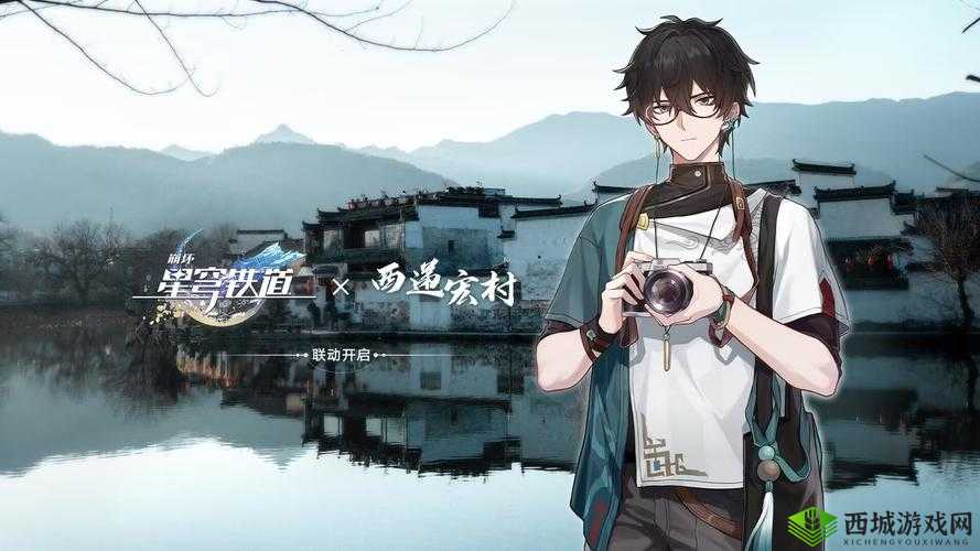 奔现 1v1:开启真实相遇之旅