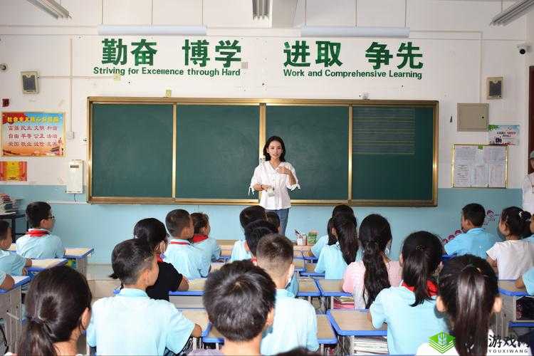 班主任让我诵一节课:别样体验