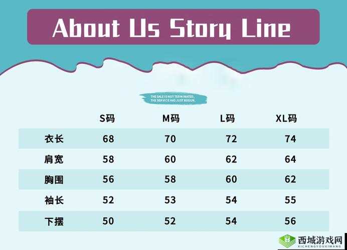 欧洲尺码日本尺码专线中老年服饰:时尚新选择