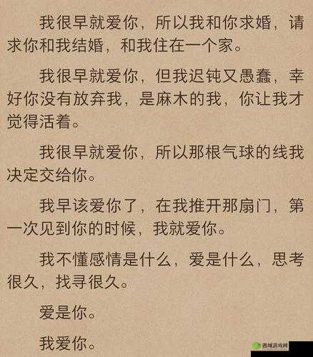 高热不止 BY 黄昏:精彩剧情等你来