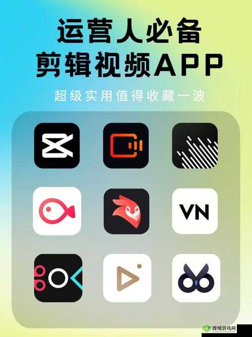免费的短视频app大全下载安装:涵盖各类精彩内容