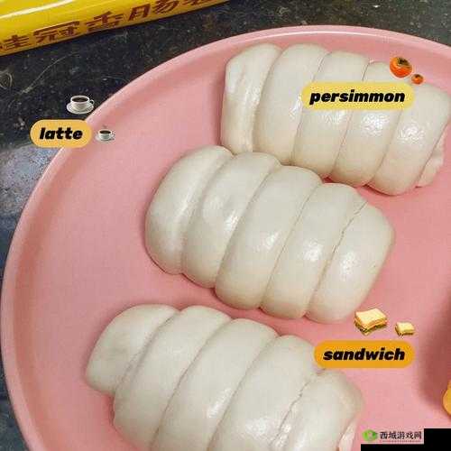 小洞饿了想吃大香肠:满足味蕾的渴望