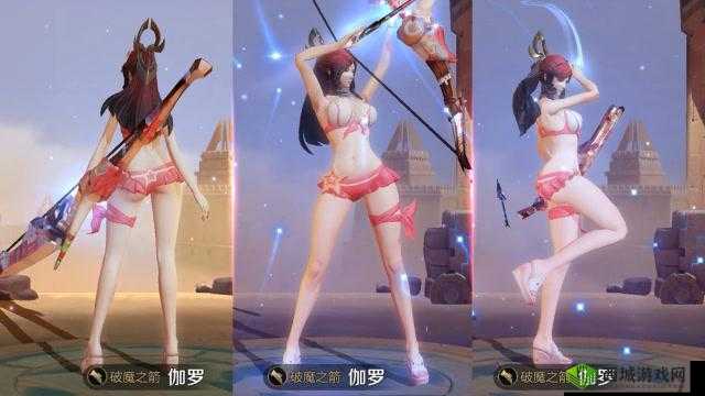 伽罗ちゃん的腿法教学:教你成为腿法达人