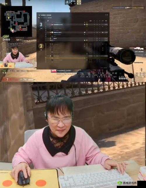 暴躁老阿姨 CSGO：枪枪爆头的电竞女神