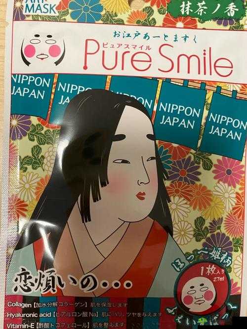 一面亲膜上边一面膜下边日本：独特的文化现象