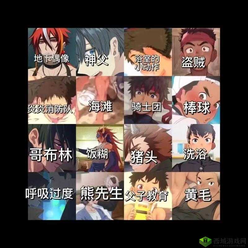 地下偶像SANA未增删带歌词版本在哪里:相关信息探讨