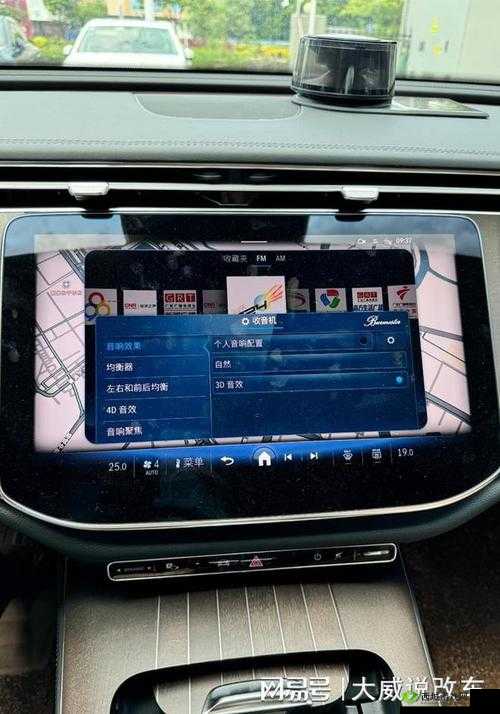 德国大 8BW，音效自由选：极致听觉盛宴等你来