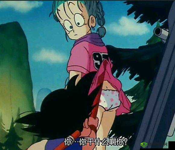 同学脱裙子让我添动漫:违背道德之举