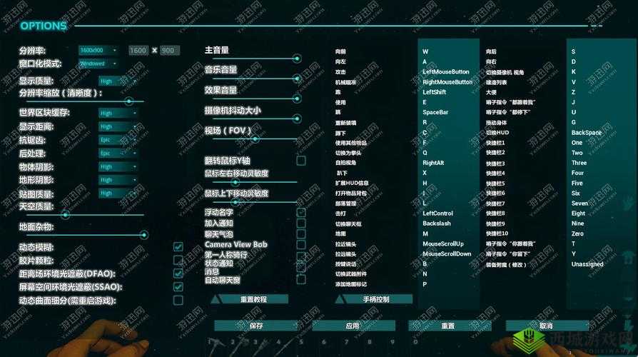 方舟生存进化菜单界面中文选项详解:从入门到精通的全方位指南