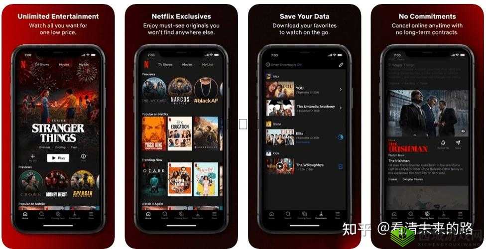 美区 APP STORE 精品推荐:发现精彩应用