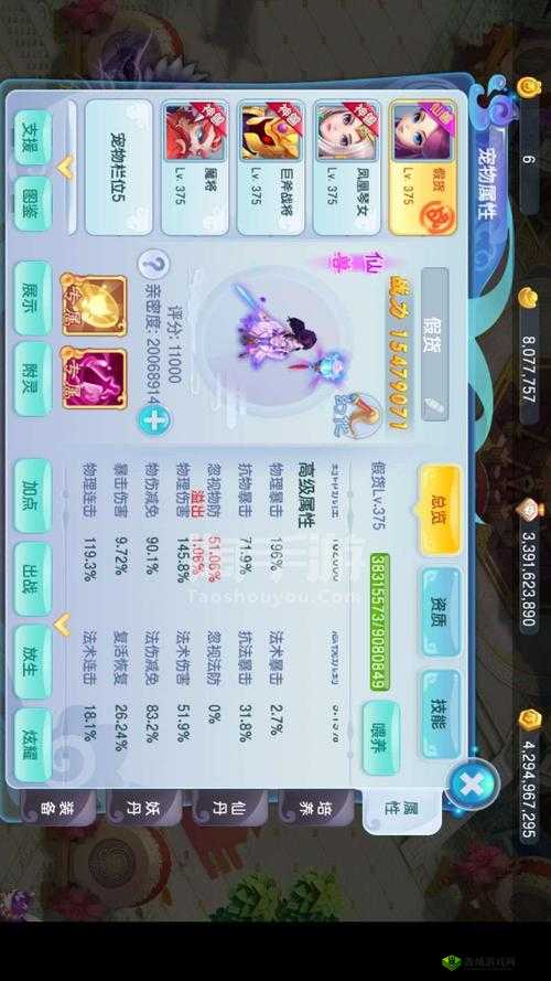 探寻东方奇缘开服时间表 2022 最新一览,揭开神秘面纱