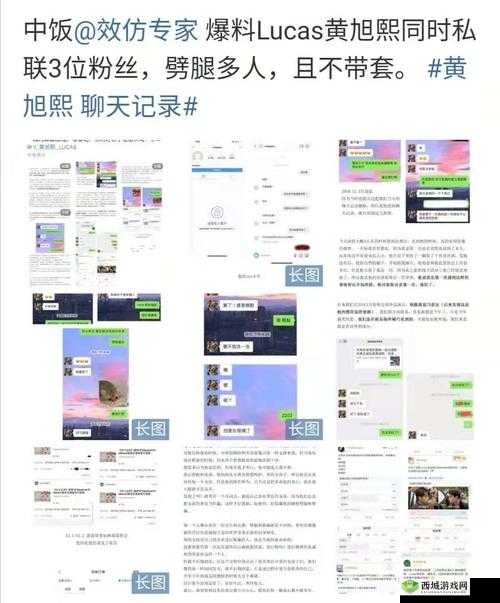 91 黑料吃瓜网:一网打尽娱乐圈猛料