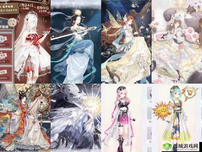奇迹暖暖:水芝之约套装获取全攻略及图鉴览