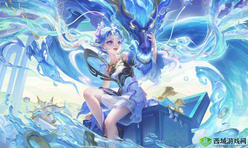 王者荣耀西施奖励网站:丰厚奖励等你来拿