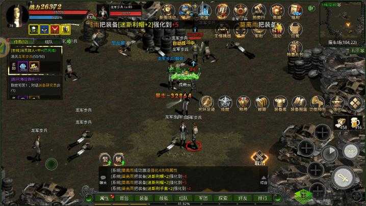 刀塔传奇大牛全面解析:详细属性介绍与战斗策略