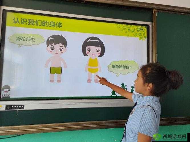 秘密入口 mini6 安全保护据说开始限制出入了:保护用户隐私