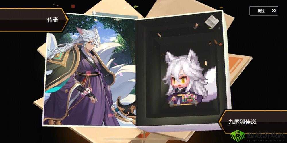 坎公骑冠剑水狐活动攻略大全:完美通关的秘密武器