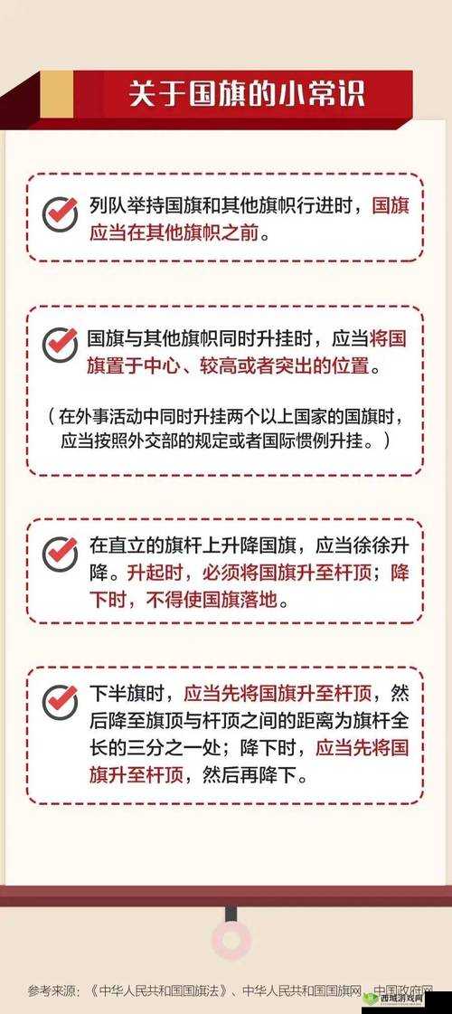 忘仙疲劳值恢复攻略：快速知晓有效恢复之法